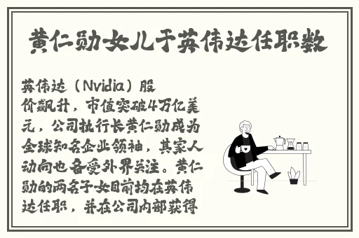 美国swagelok