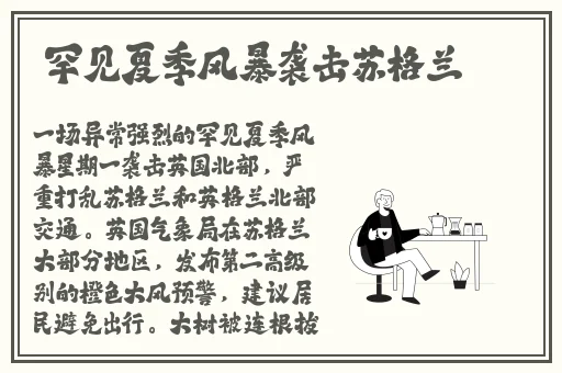 刚开始做抗拒但是慢慢接受