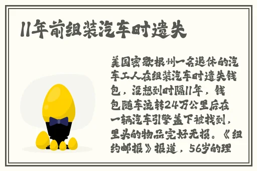 AAA文化传媒有限公司
