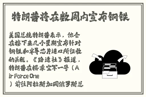 中文弹幕日产无线码一区