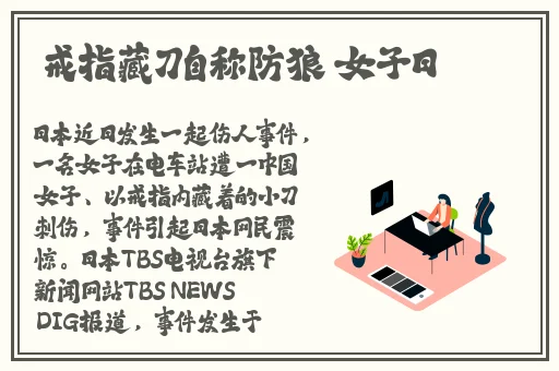 51cg吃瓜入口