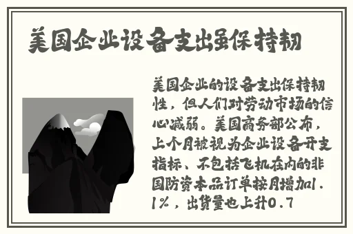 海角精产国品一二三