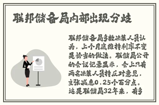 久久精品老司机