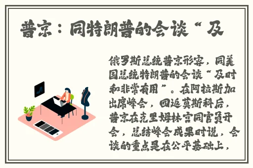 动漫打扑克剧烈摇床不盖被子软件