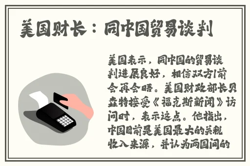丰满岳妇乱一区二区三区