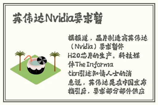 为拿驾照和教练雨天在车内