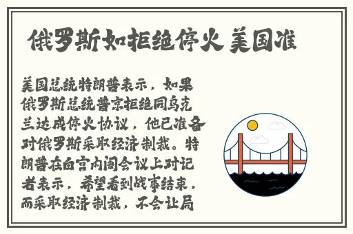 已满十八周岁自觉带纸由此转入