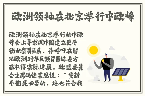 免费**软件下载