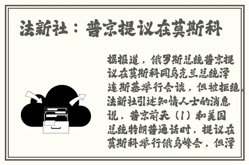国精产品w灬源码1688说明